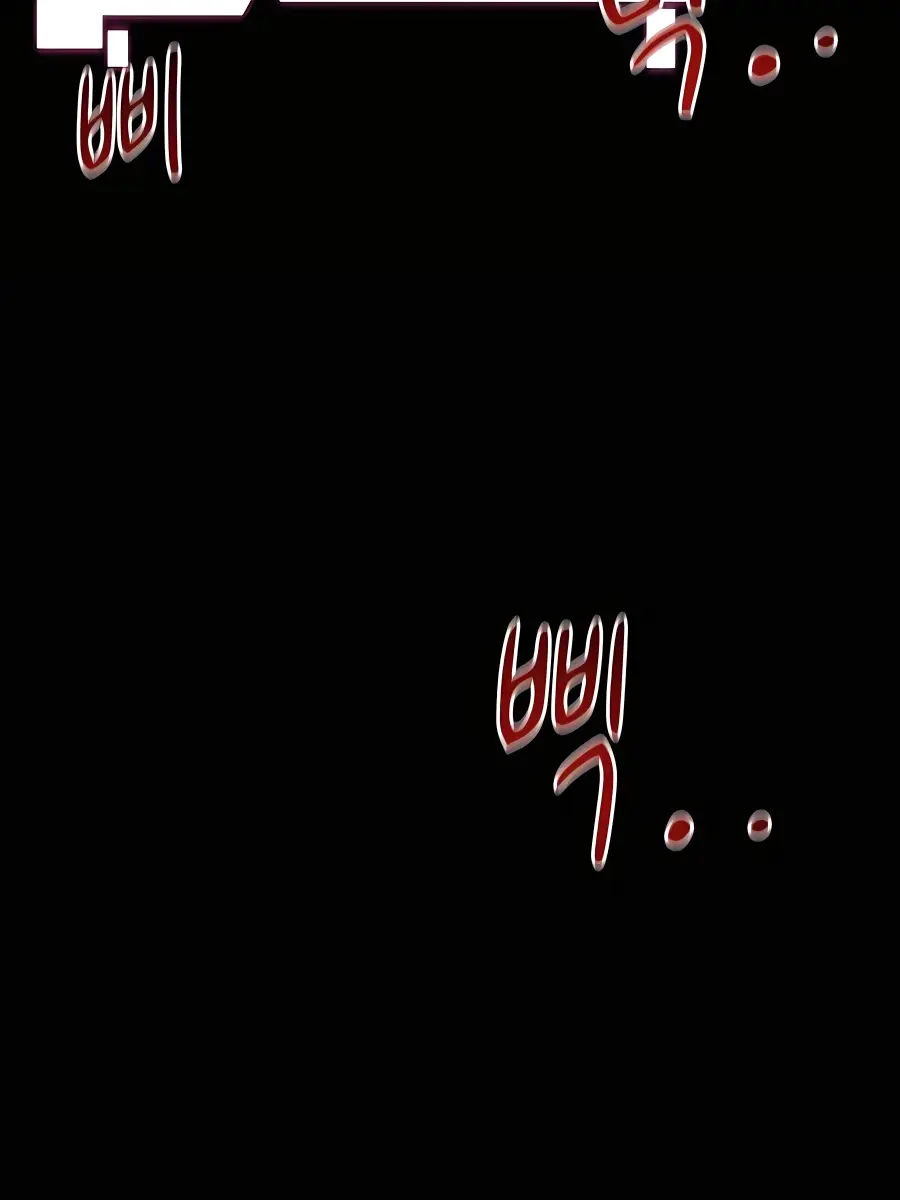 Auto Hunting Chapter 76 Page 172
