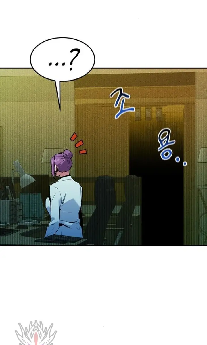 Auto Hunting Chapter 133 Page 111