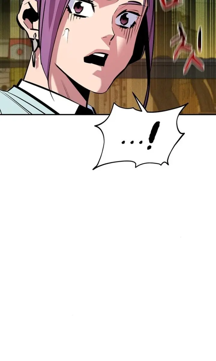 Auto Hunting Chapter 133 Page 115