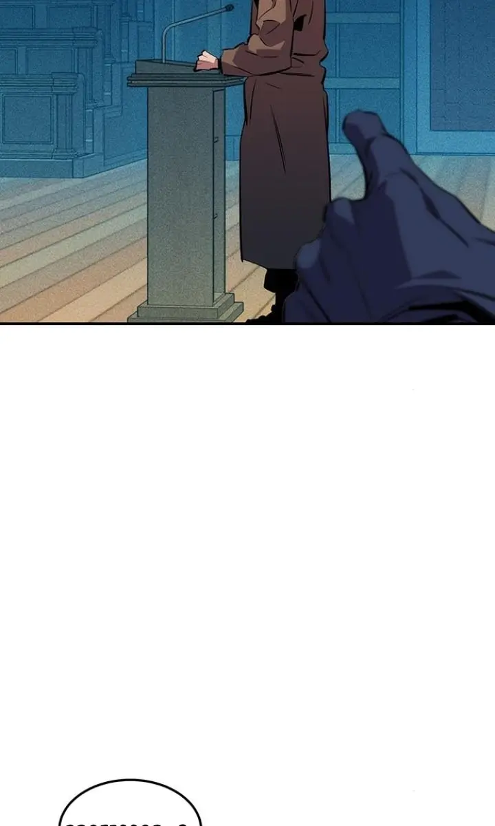 Auto Hunting Chapter 134 Page 109