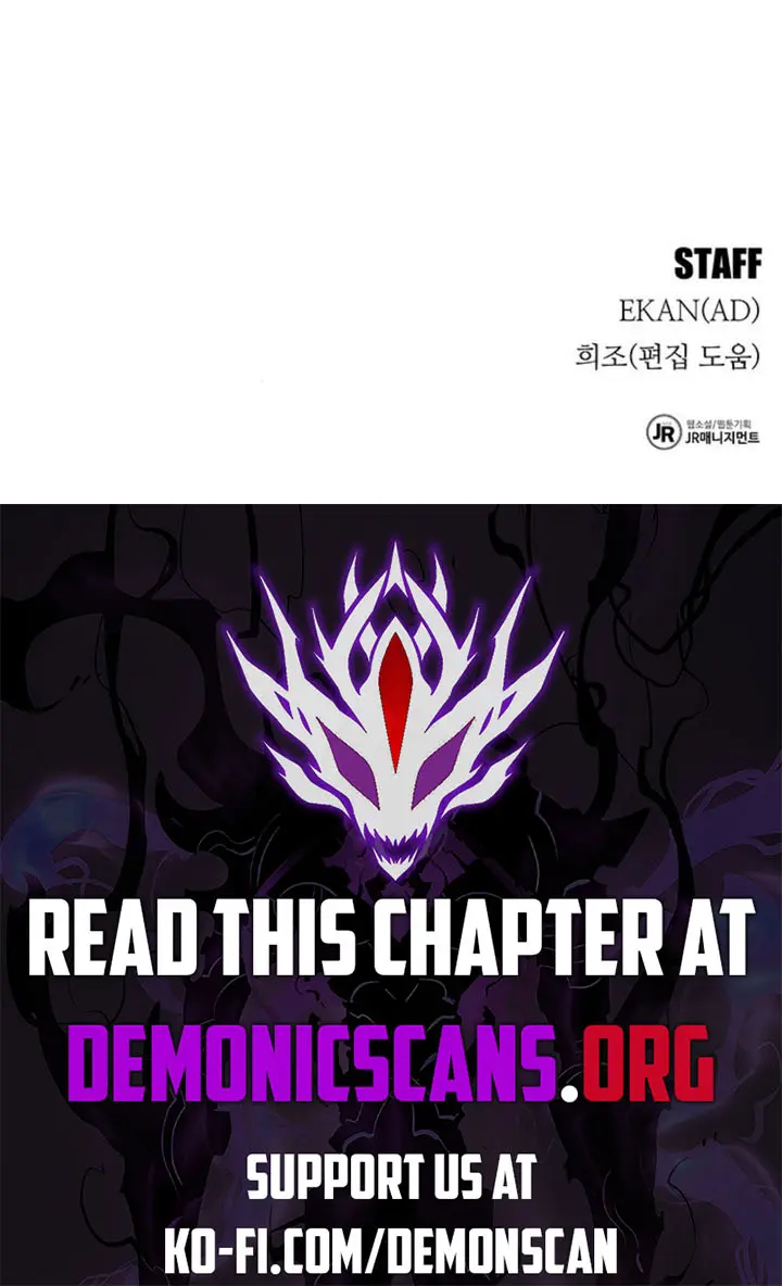 Auto Hunting Chapter 135 Page 132