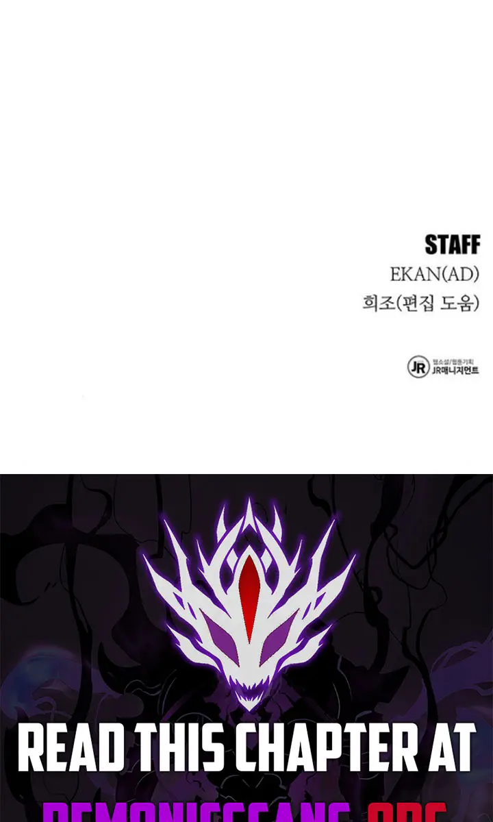 Auto Hunting Chapter 136 Page 143