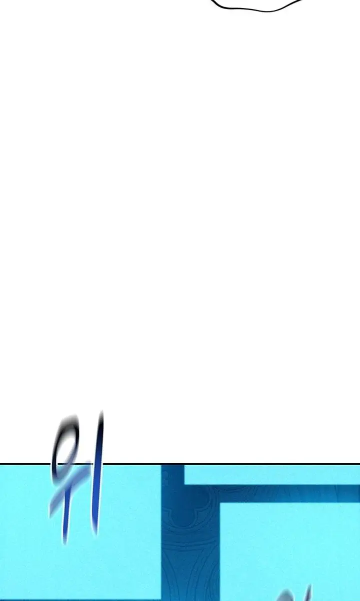 Auto Hunting Chapter 142 Page 81