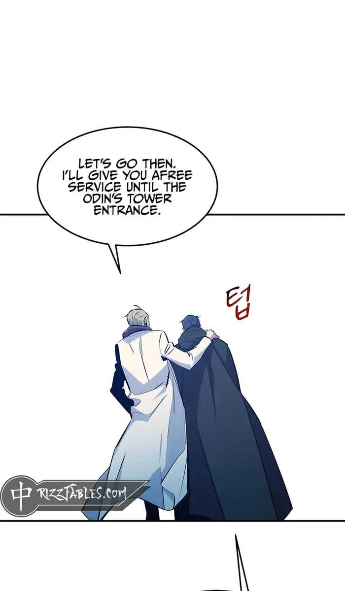 Auto Hunting Chapter 147 Page 33