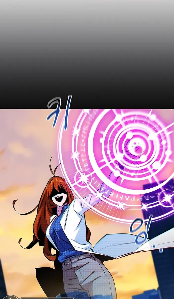 Auto Hunting Chapter 147 Page 87