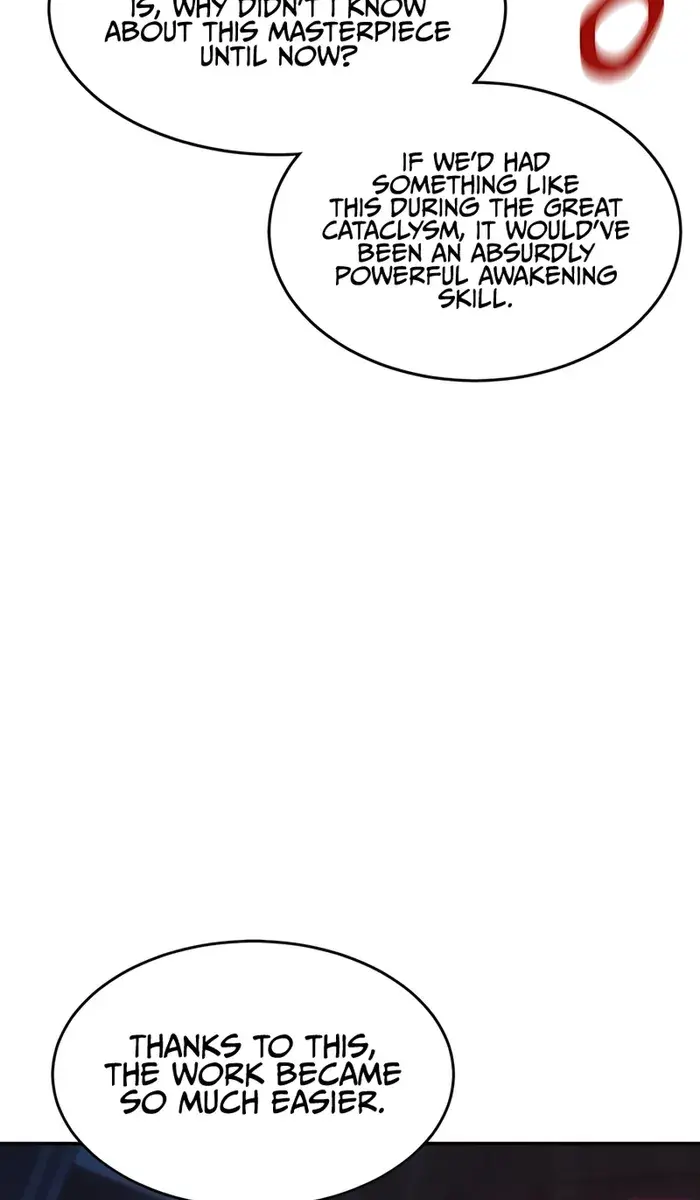 Auto Hunting Chapter 147 Page 120