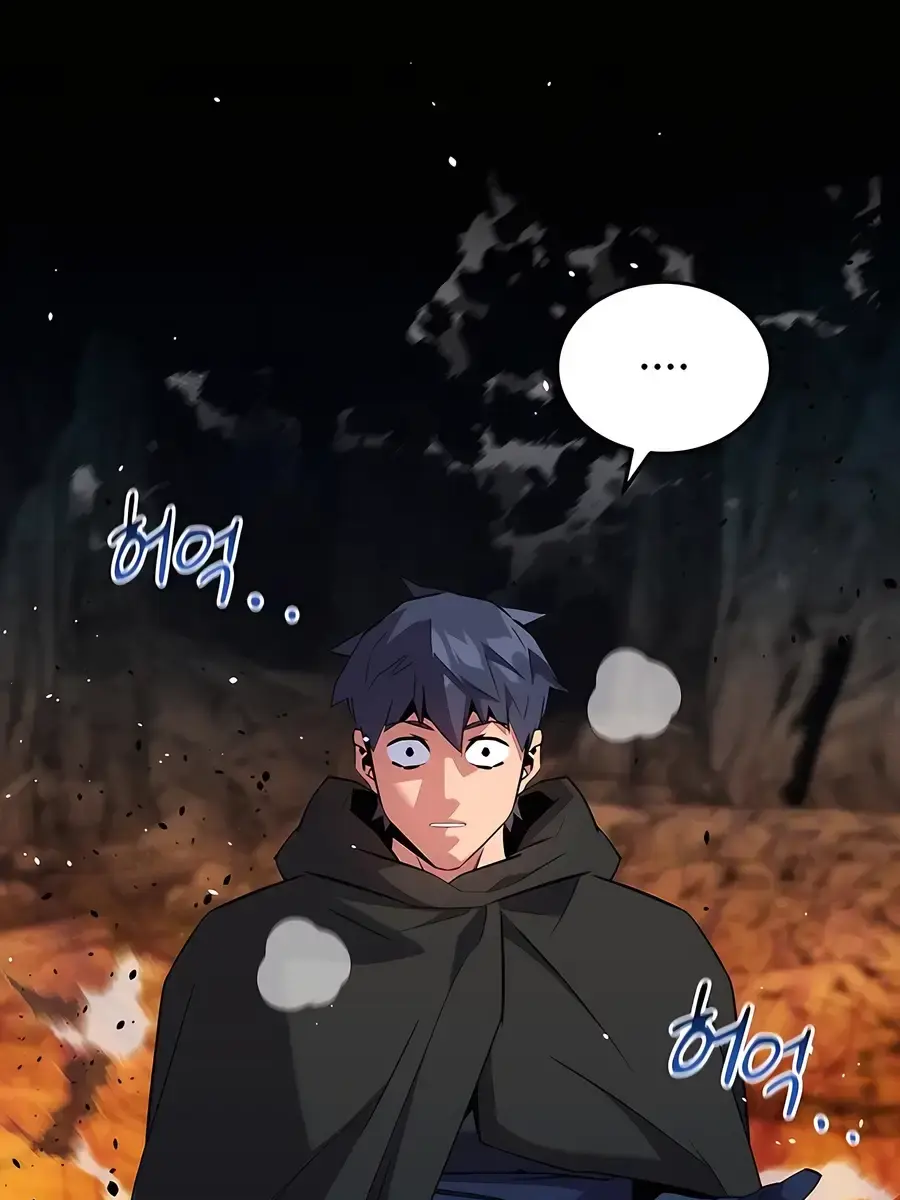 Auto Hunting Chapter 155 Page 79