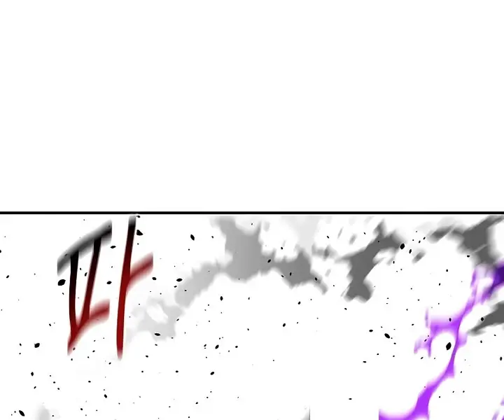 Auto Hunting Chapter 159 Page 84