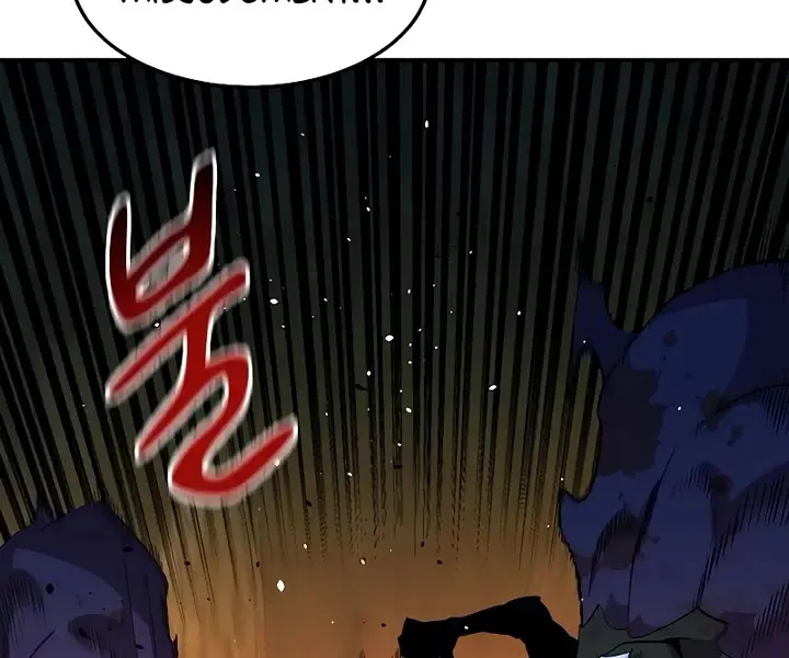 Auto Hunting Chapter 159 Page 132