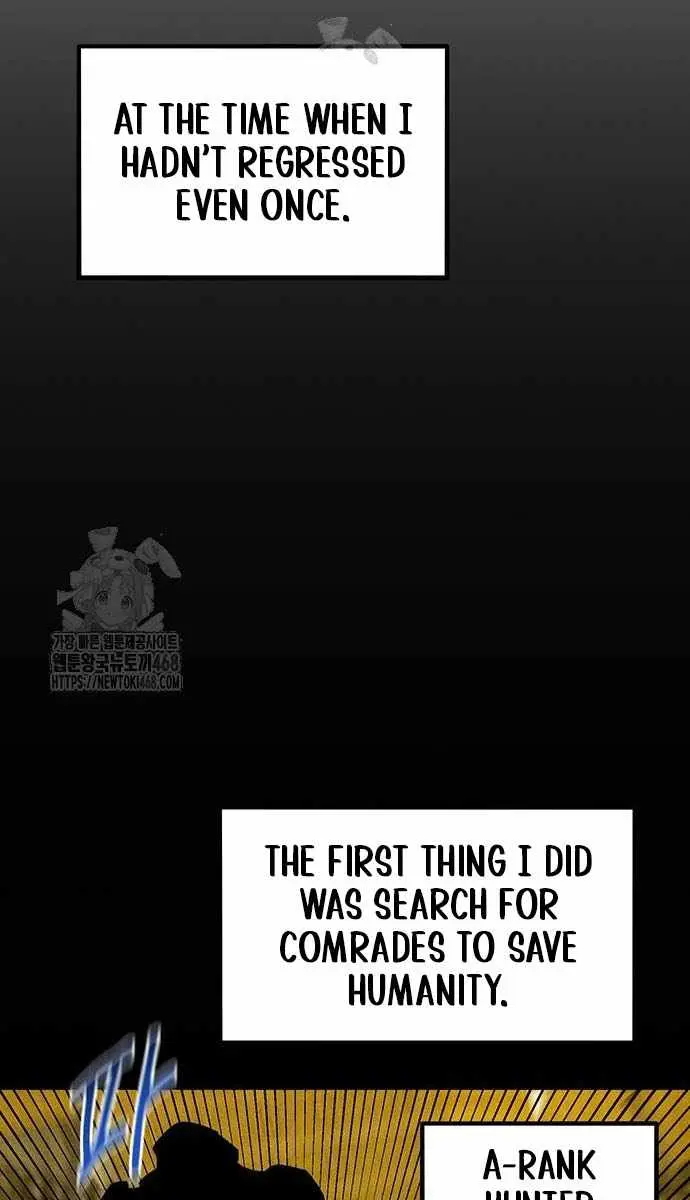 Auto Hunting Chapter 162 Page 84
