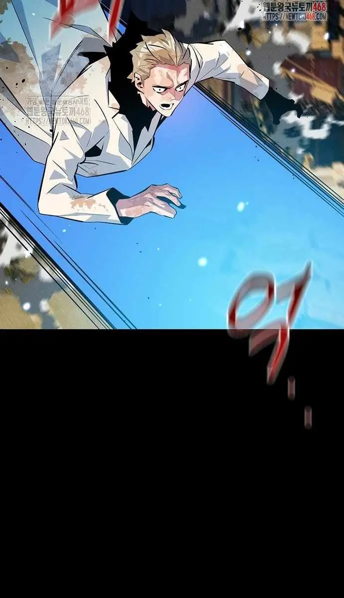 Auto Hunting Chapter 164 Page 9