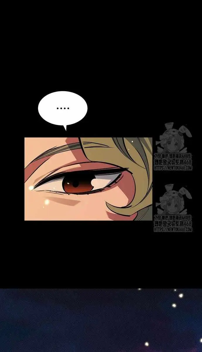 Auto Hunting Chapter 164 Page 124