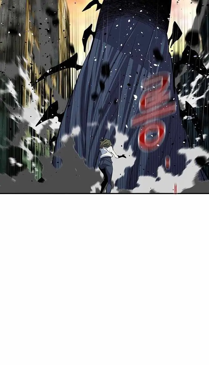 Auto Hunting Chapter 168 Page 56