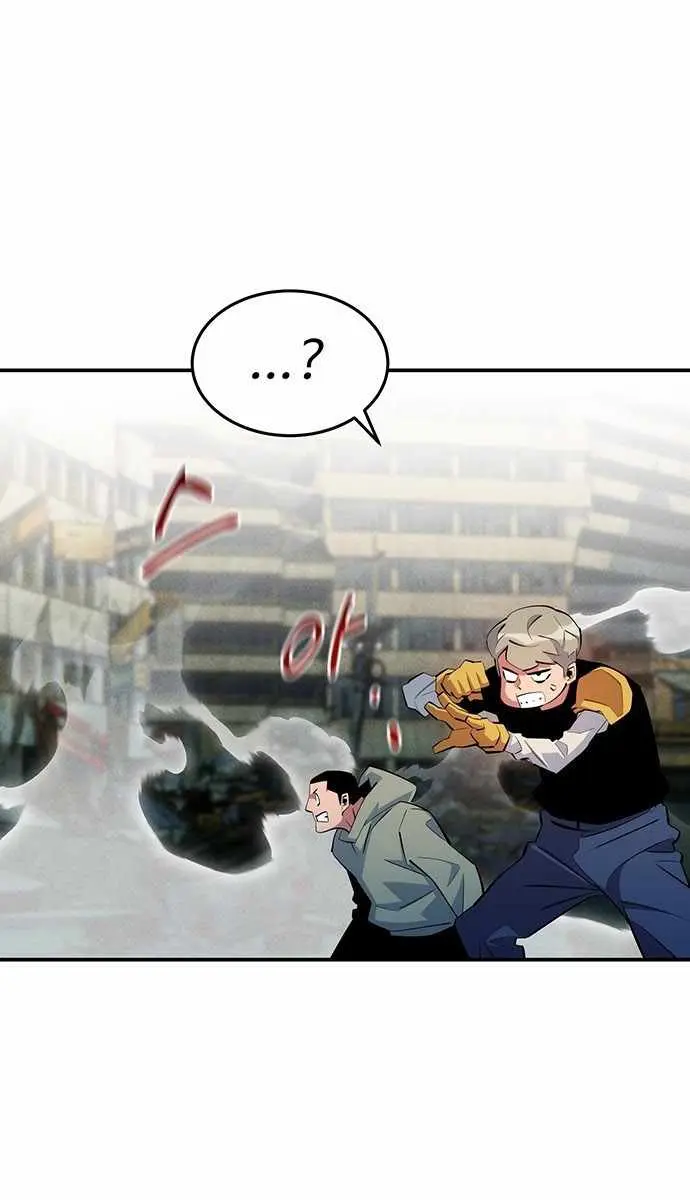 Auto Hunting Chapter 168 Page 68