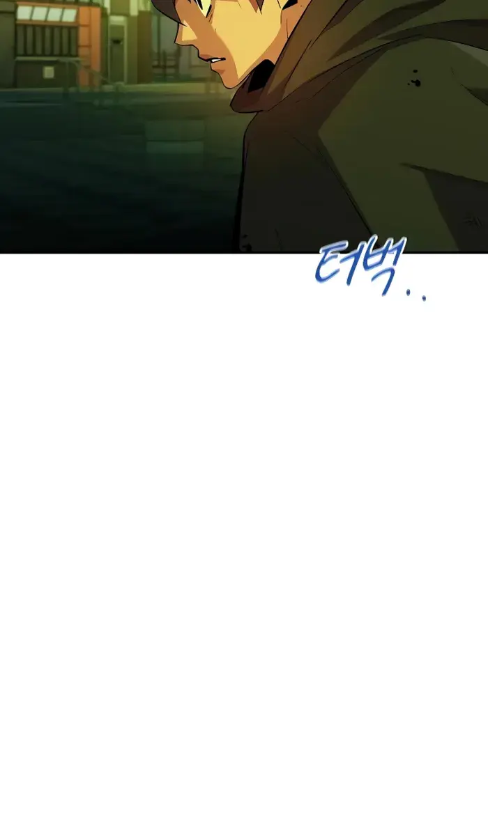 Auto Hunting Chapter 170 Page 61