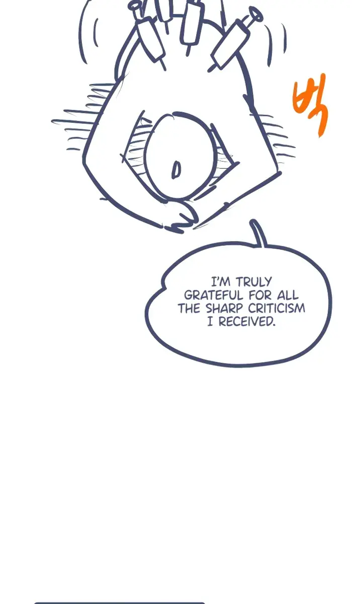 Auto Hunting Chapter 176 Page 194