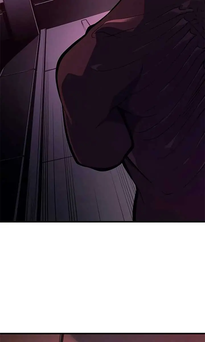 Bad Born Blood Chapter 2 Page 5