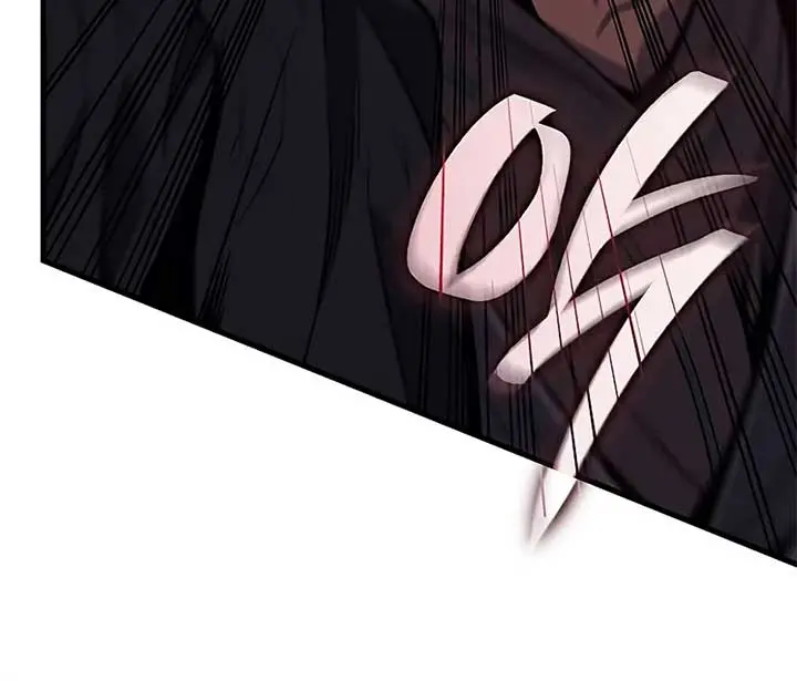 Bad Born Blood Chapter 2 Page 154