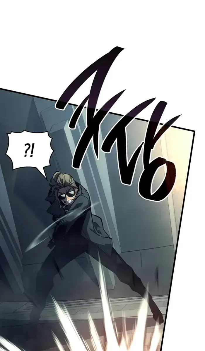Bad Born Blood Chapter 7 Page 113