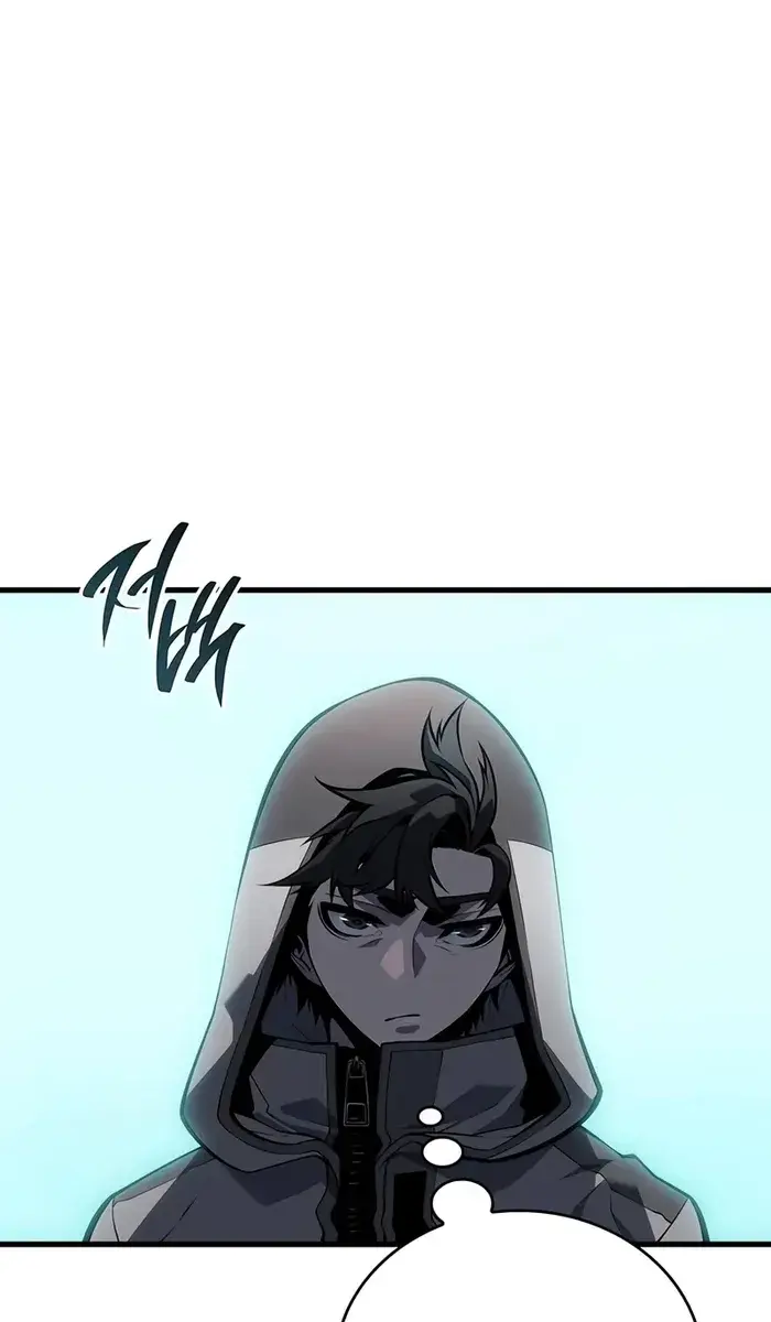 Bad Born Blood Chapter 10 Page 8