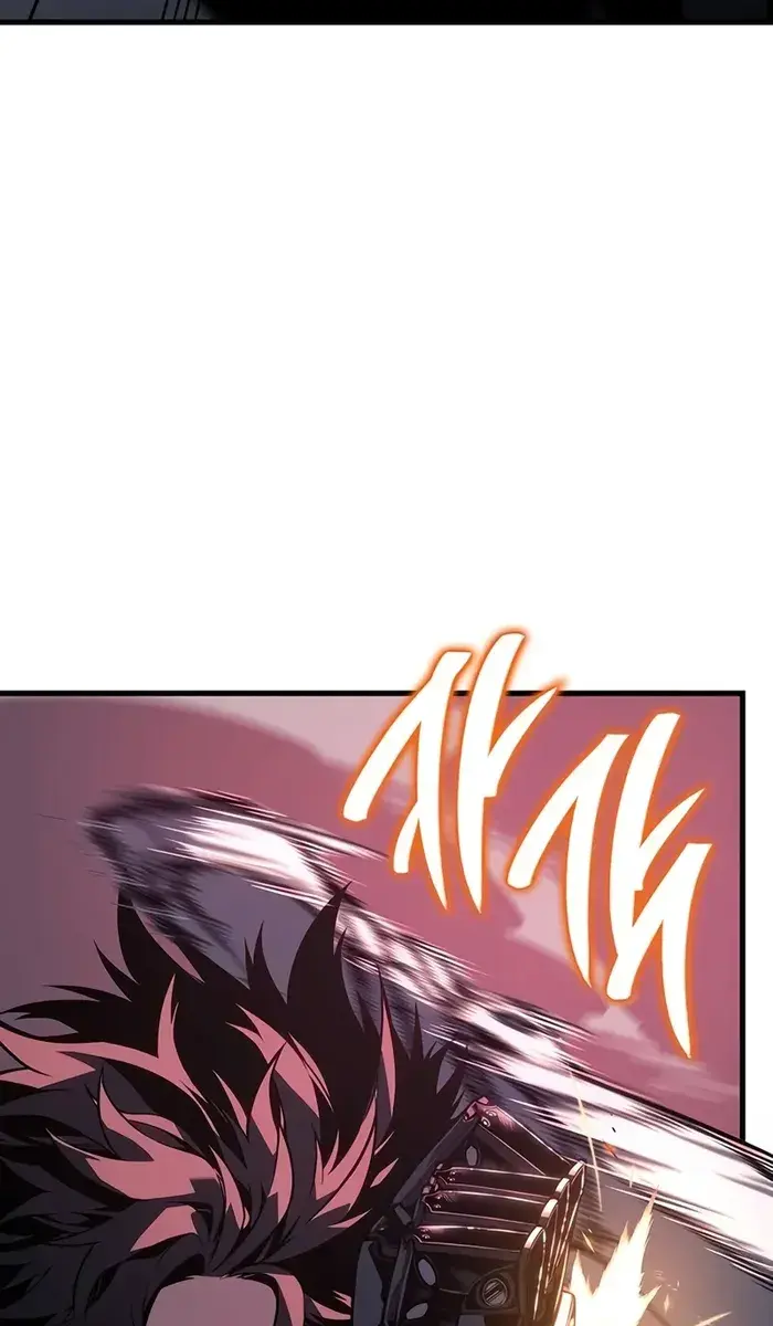 Bad Born Blood Chapter 10 Page 65