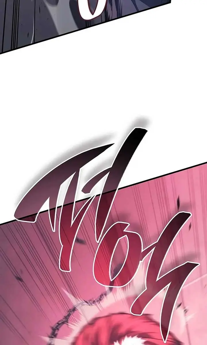 Bad Born Blood Chapter 14 Page 10