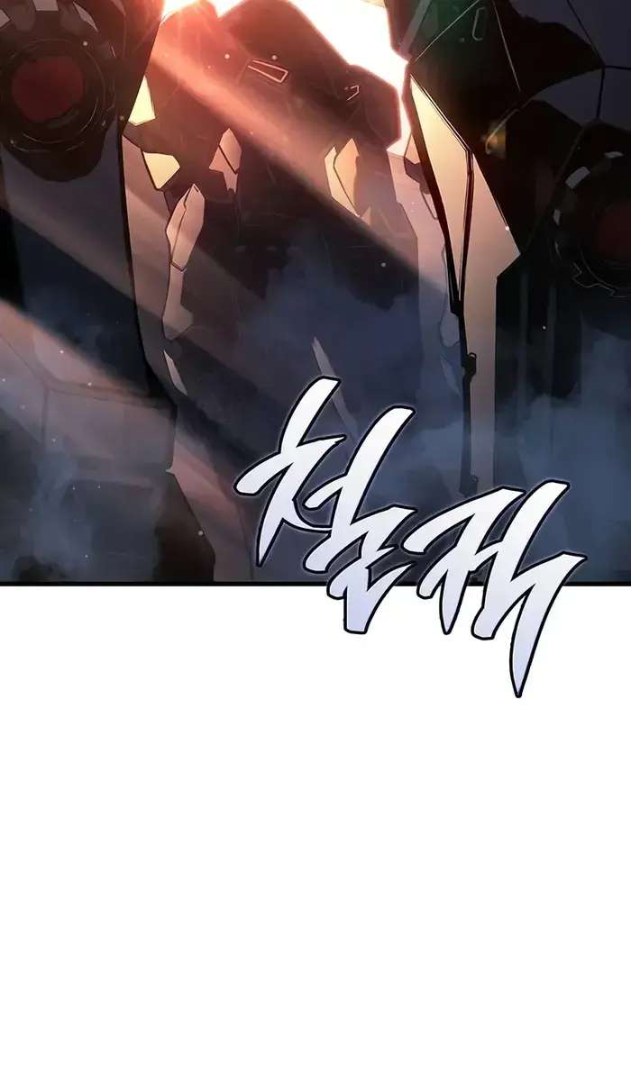 Bad Born Blood Chapter 15 Page 18