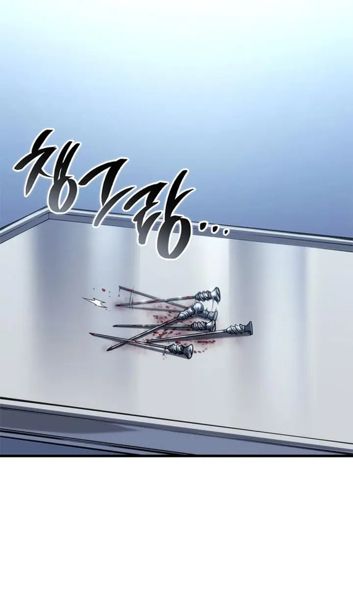 Bad Born Blood Chapter 28 Page 4