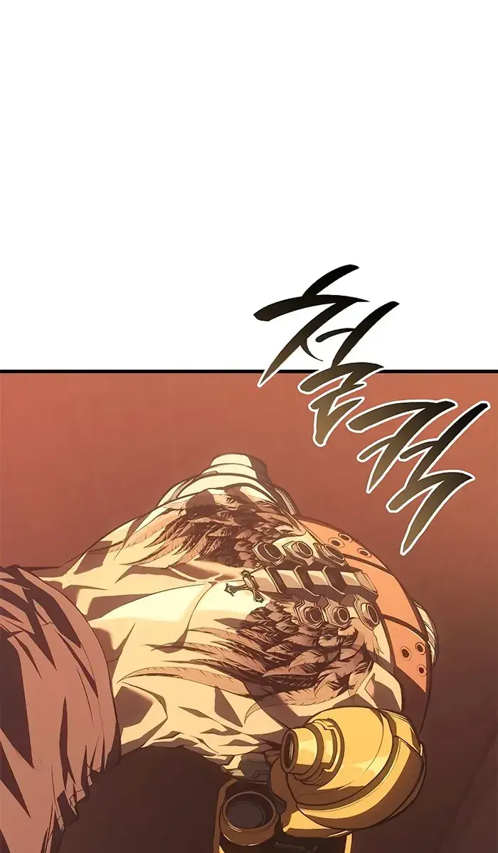 Bad Born Blood Chapter 43 Page 20