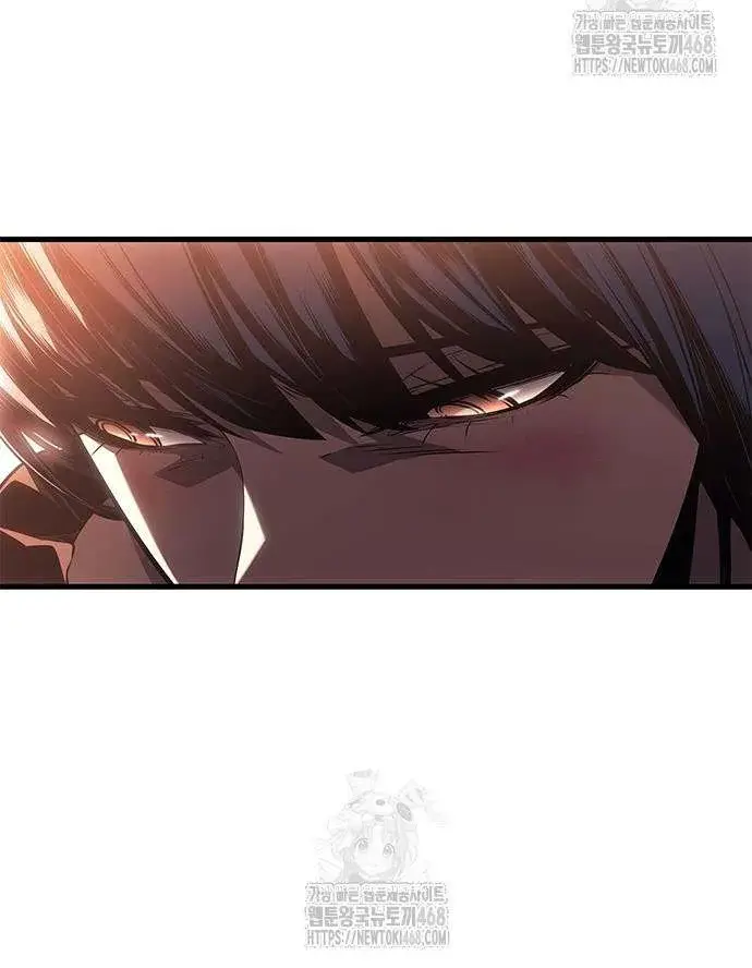 Bad Born Blood Chapter 51 Page 79