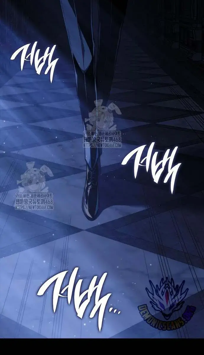 Bad Born Blood Chapter 51 Page 102