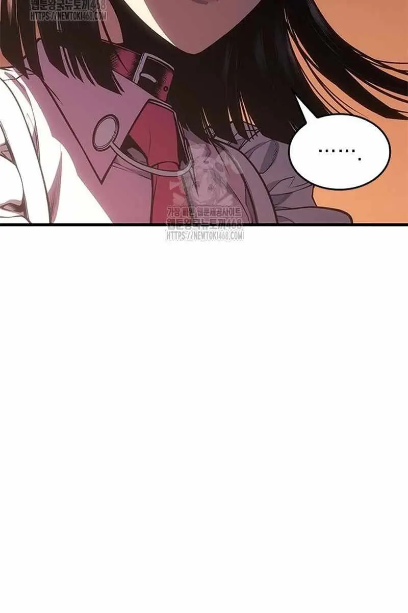 Bad Born Blood Chapter 60 Page 59