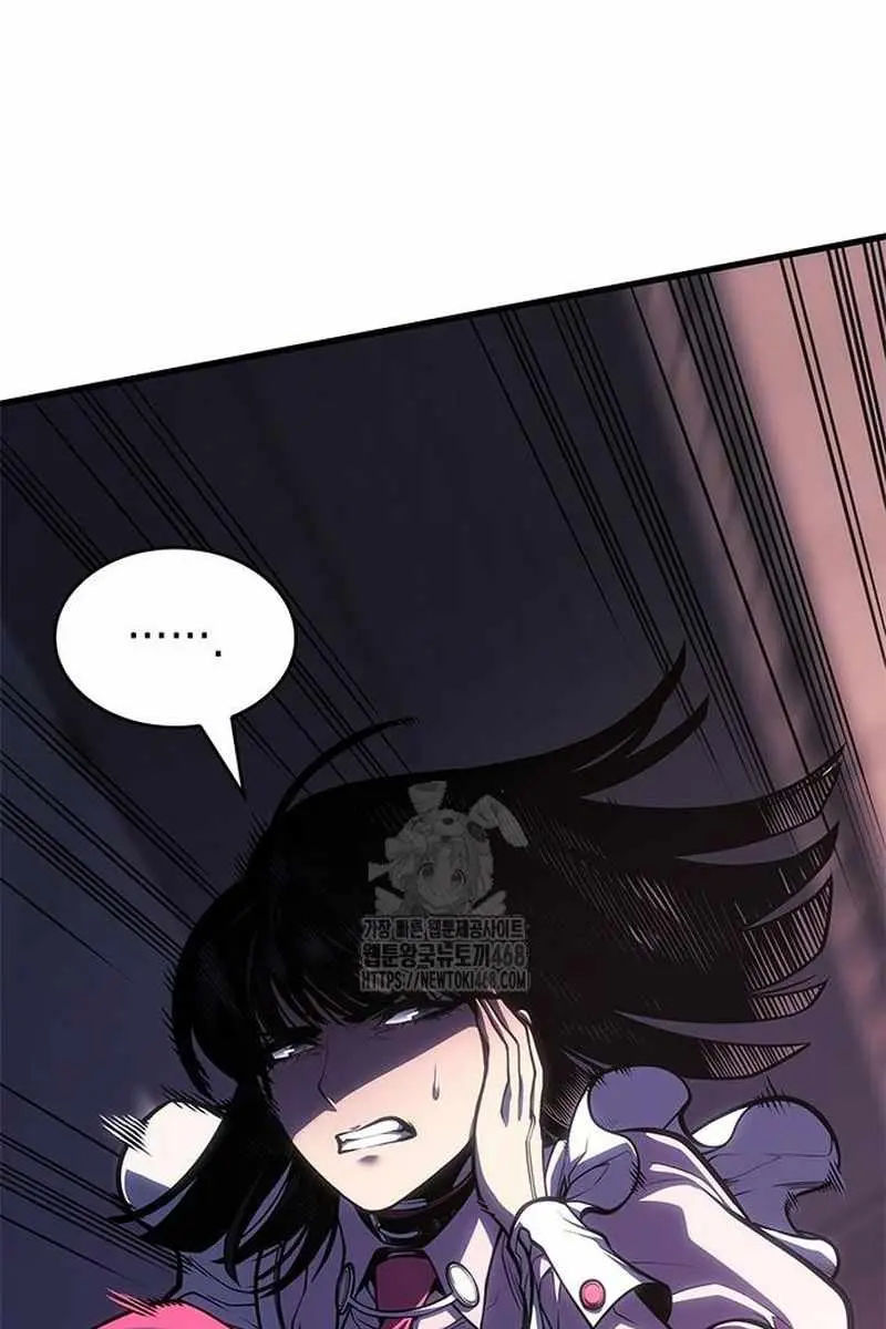 Bad Born Blood Chapter 60 Page 131