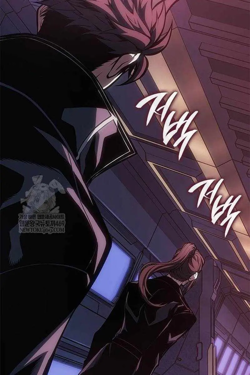 Bad Born Blood Chapter 68 Page 75