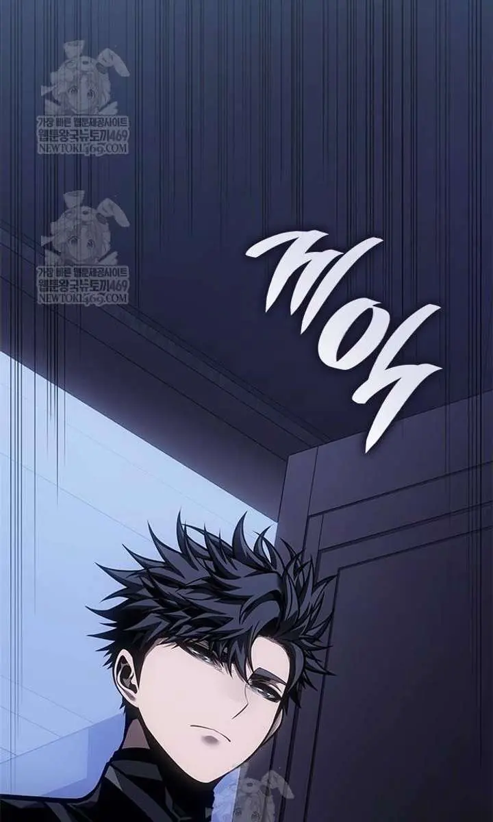 Bad Born Blood Chapter 71 Page 86