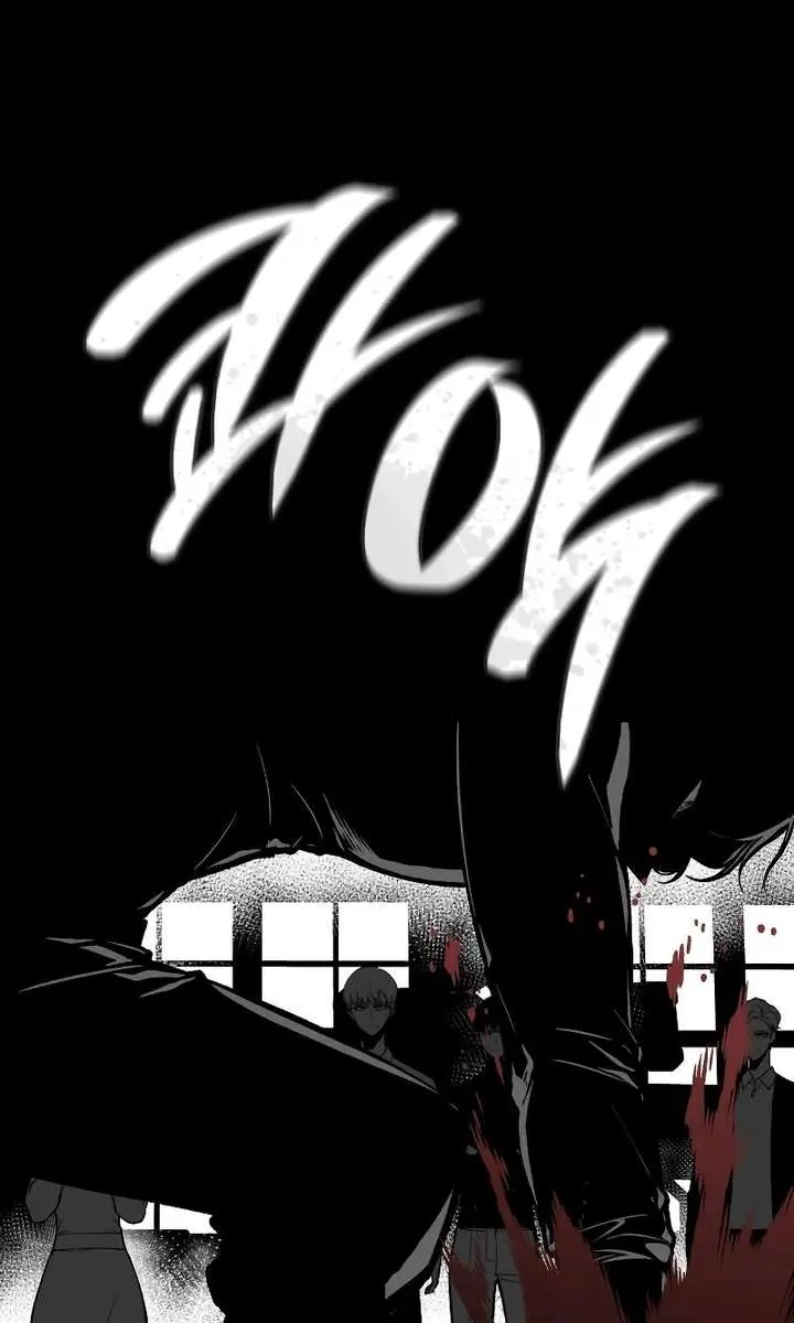 Bad Born Blood Chapter 75 Page 88