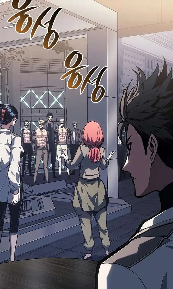 Bad Born Blood Chapter 76 Page 44