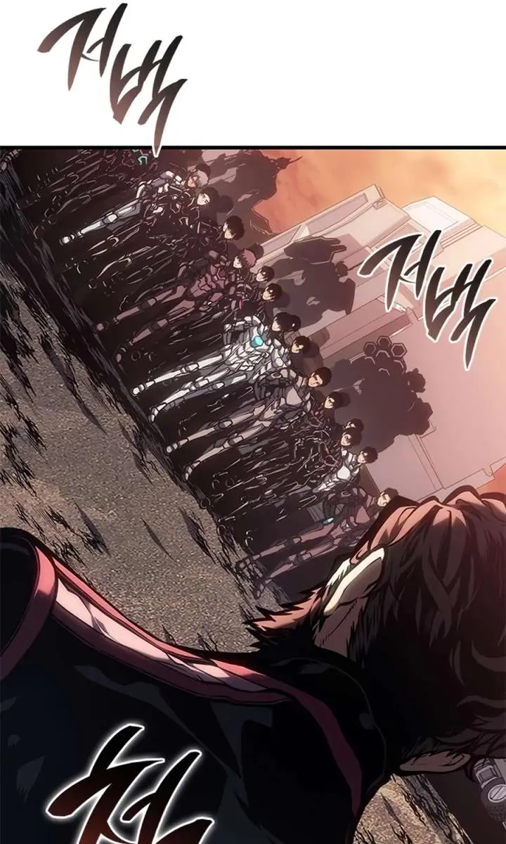 Bad Born Blood Chapter 83 Page 22