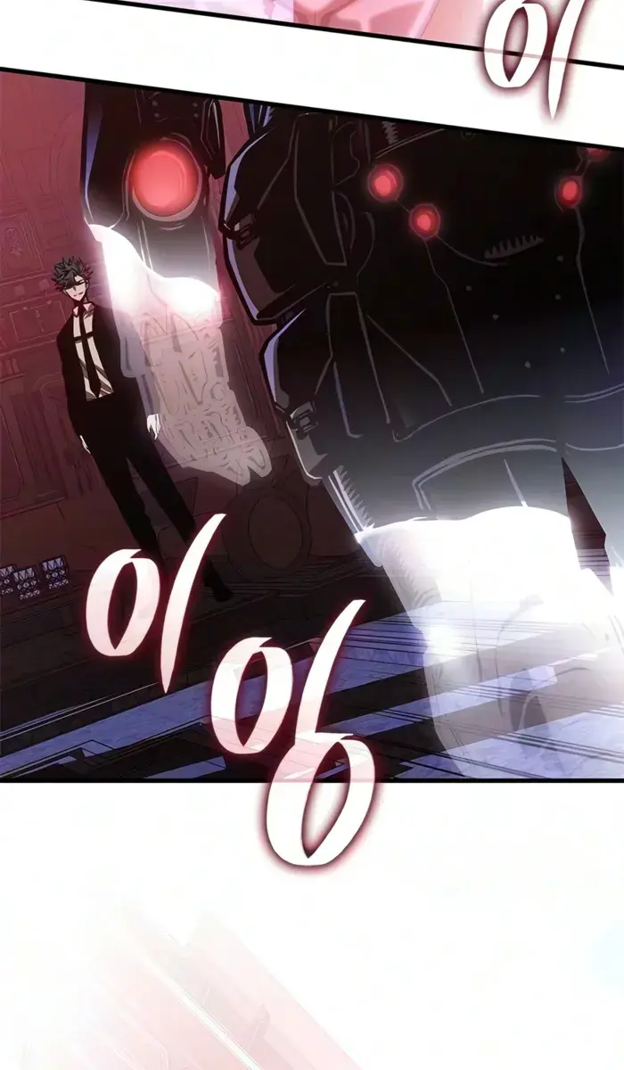 Bad Born Blood Chapter 88 Page 80