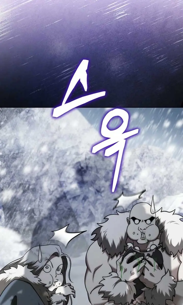 Barbarian's Adventure in a Fantasy World Chapter 1 Page 36
