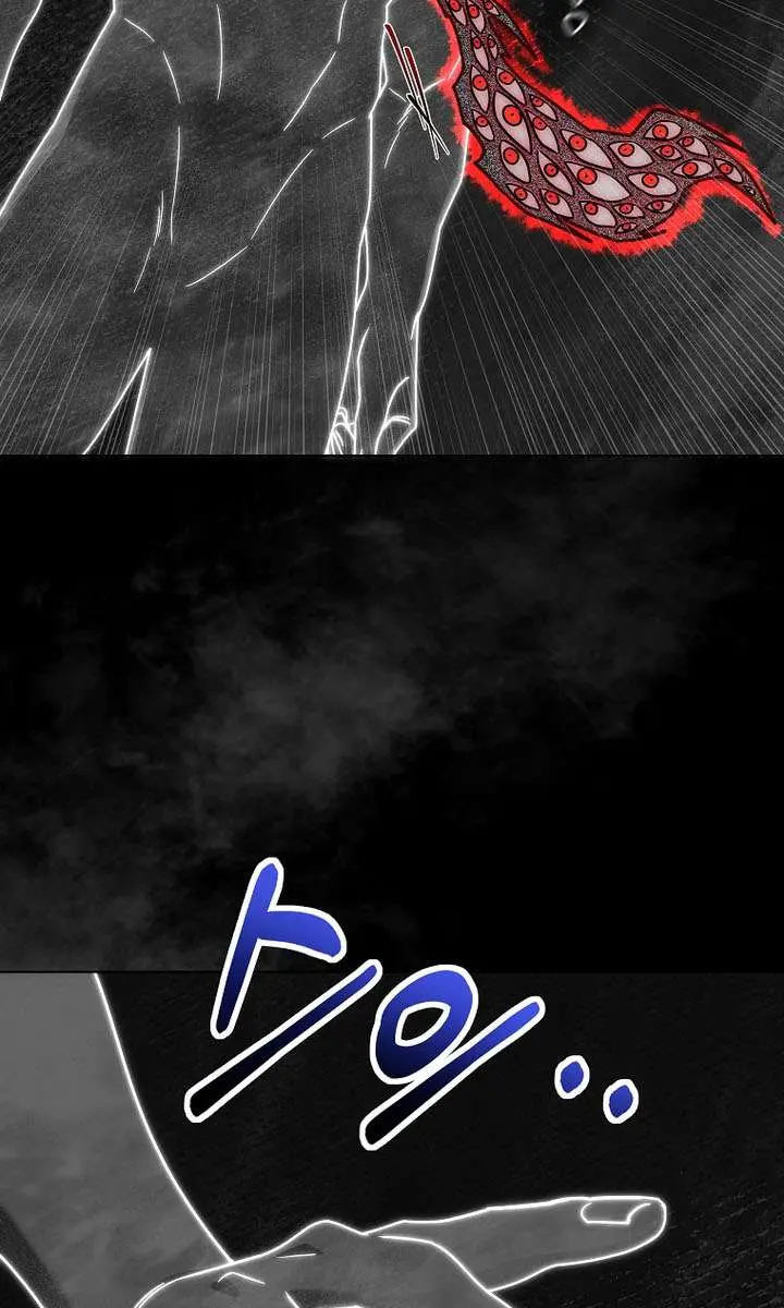 Barbarian's Adventure in a Fantasy World Chapter 35 Page 96