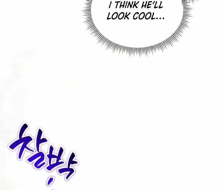 Barbarian's Adventure in a Fantasy World Chapter 40 Page 67