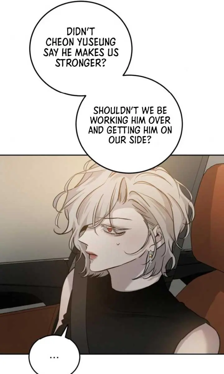 Beasts Chapter 11 Page 25