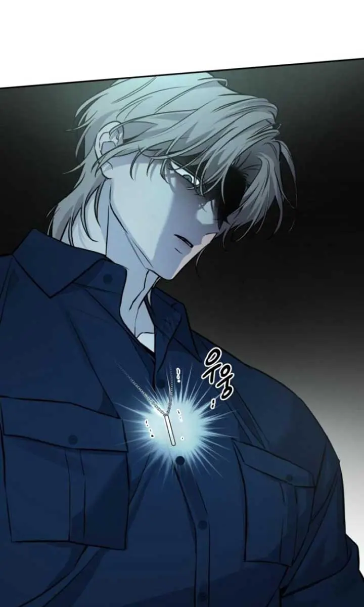 Beasts Chapter 11 Page 45