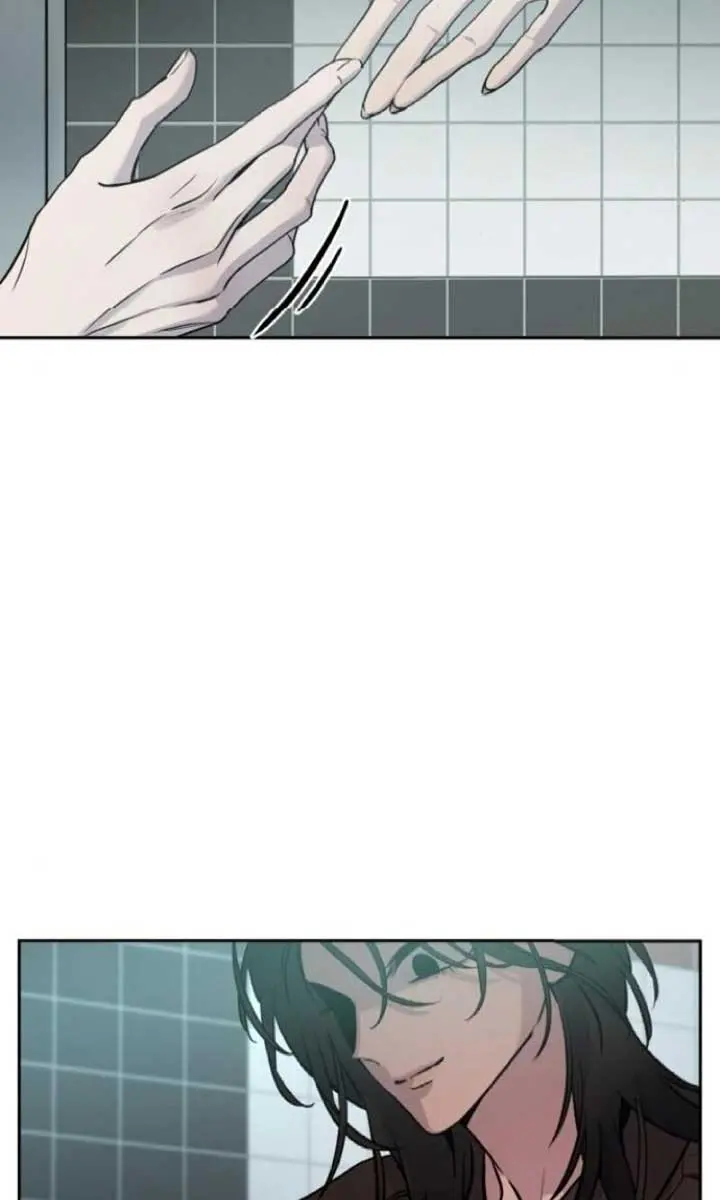 Beasts Chapter 11 Page 52