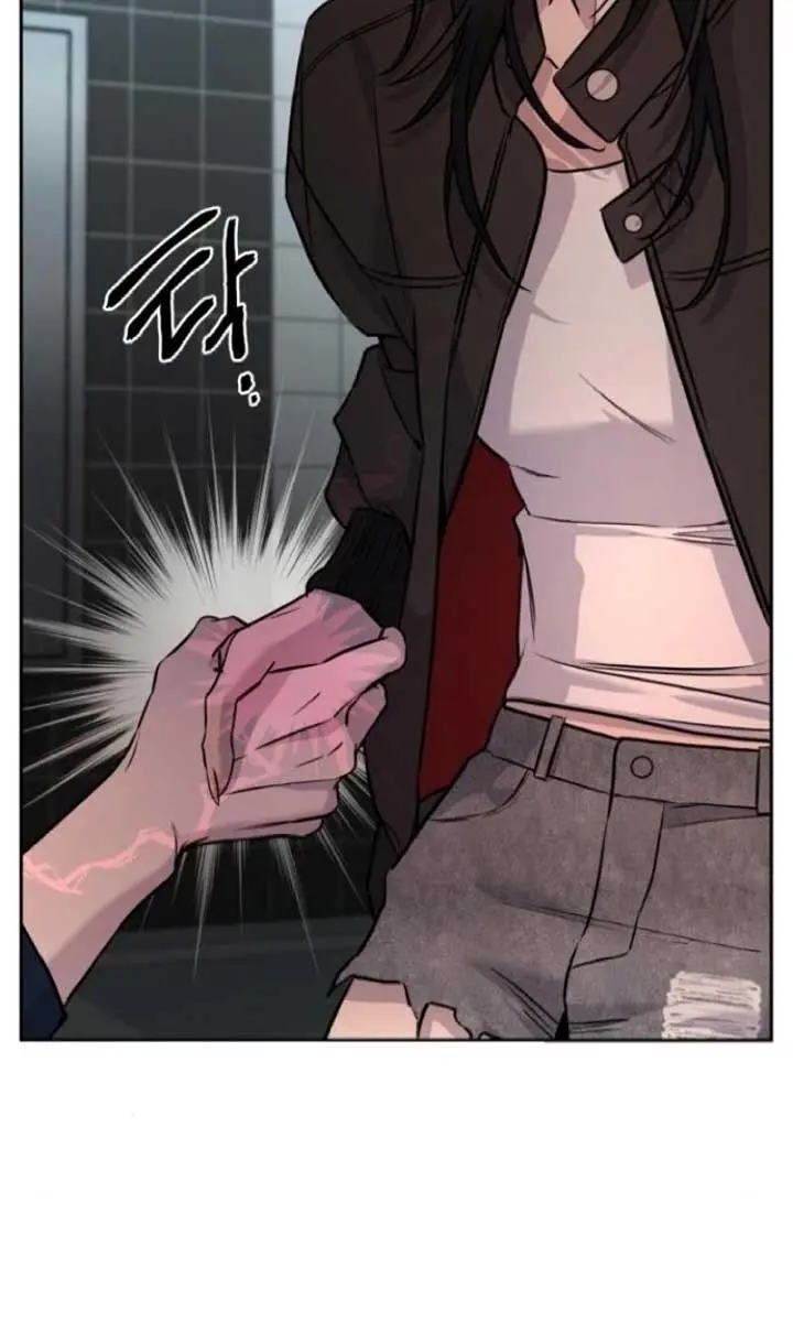 Beasts Chapter 11 Page 53