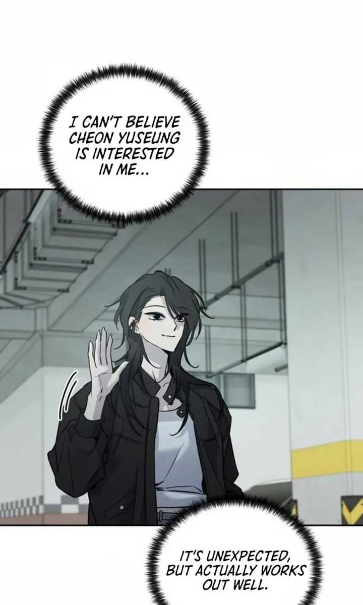 Beasts Chapter 12 Page 4