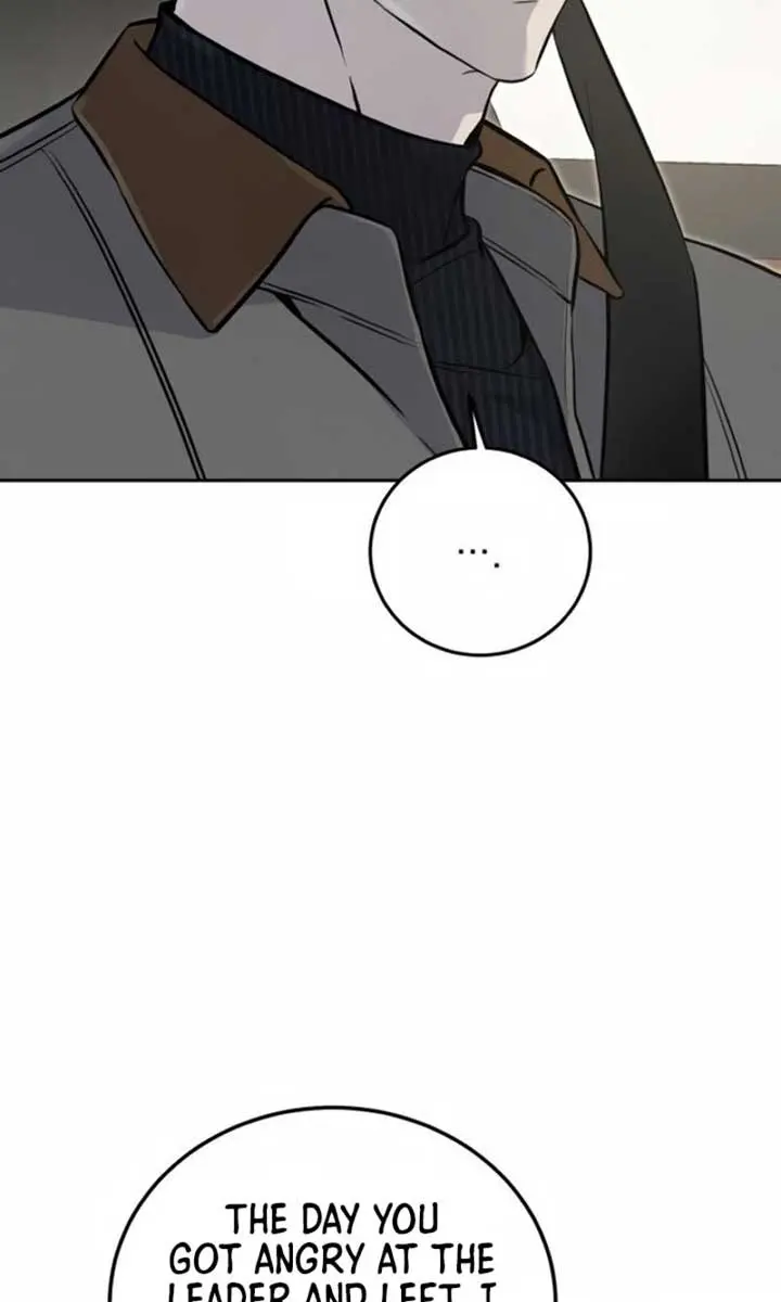 Beasts Chapter 12 Page 27