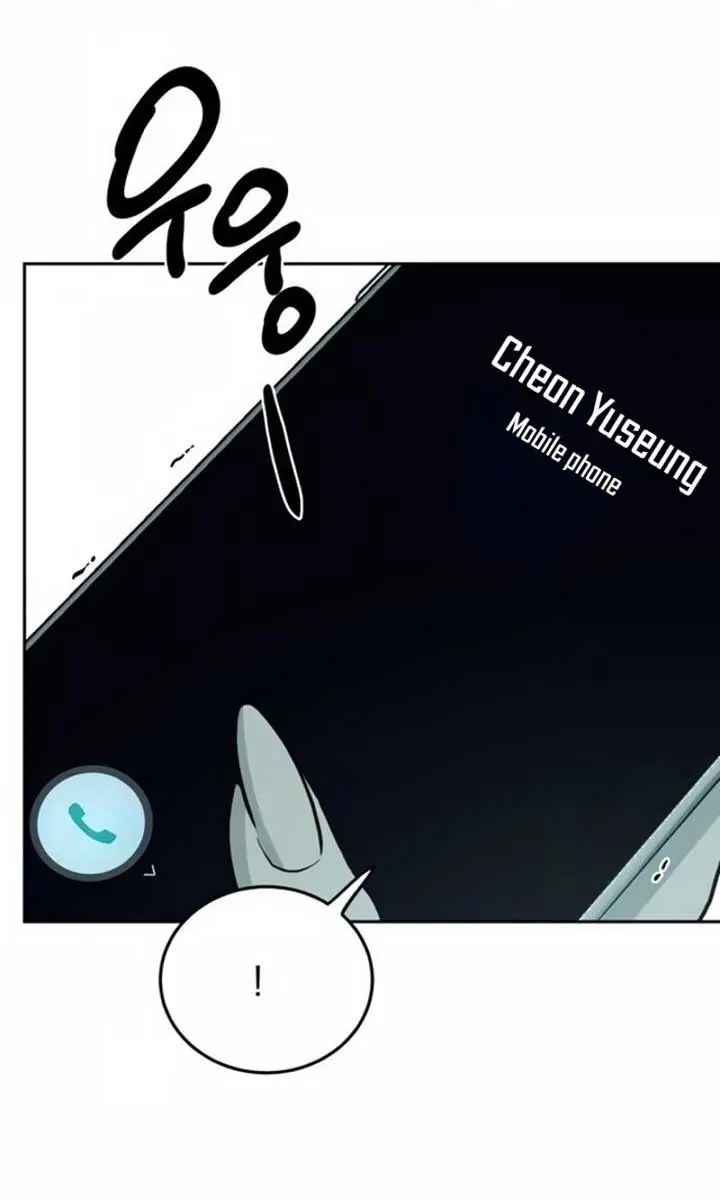 Beasts Chapter 12 Page 98