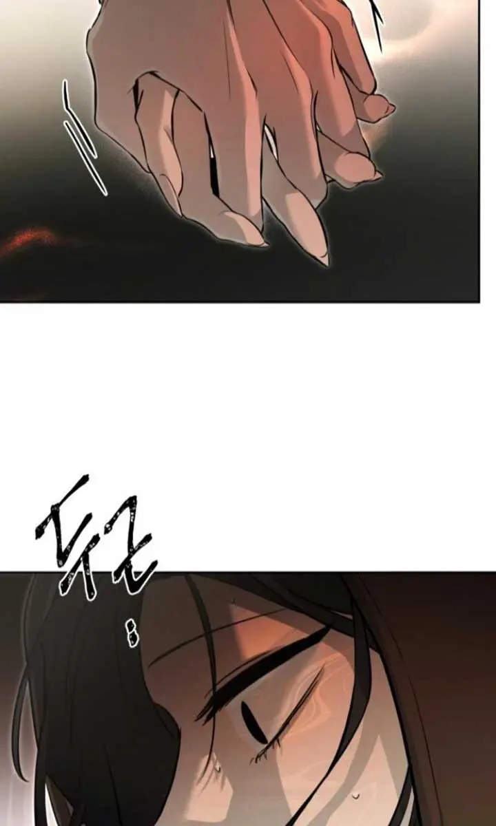 Beasts Chapter 14 Page 4